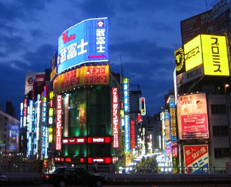 shinjuku